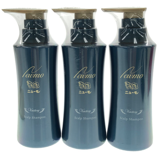 Z000 ニューモ Vactory シャンプー 280mL 計3本セット　ラスト1点！
