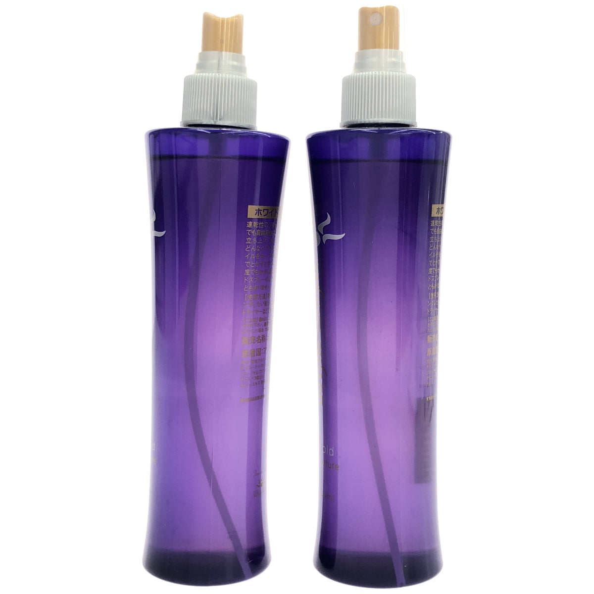 Z000 ホワイトサンライズプレミアム ヘアスタイリングミスト 255ml 2点セット　ラスト1点！