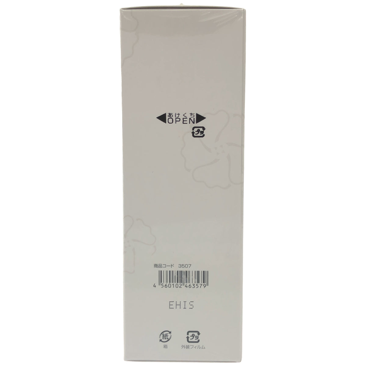 Z000 エルテオ オイルクレンザー 300ml レフィル　ラスト1点！