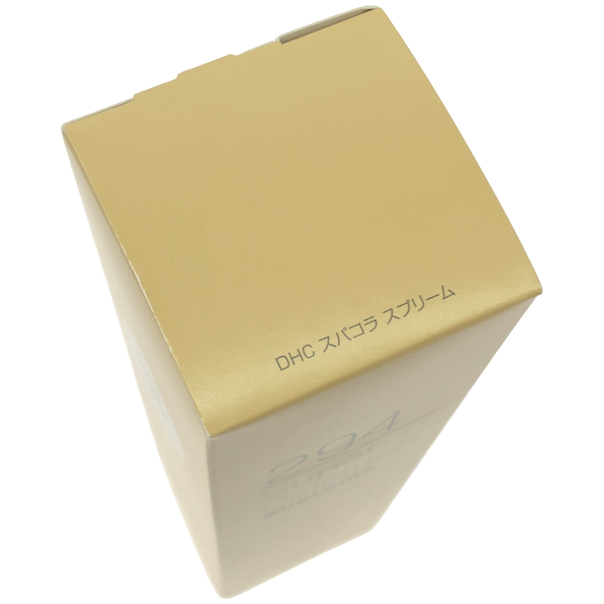 Z000 DHC ディーエイチシー スーパーコラーゲン スプリーム 150ml　ラスト1点！
