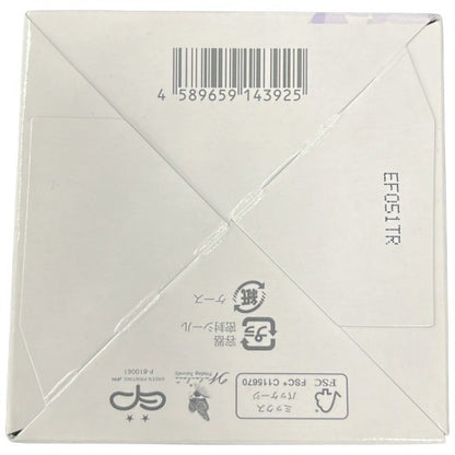 C02A カナデル プレミアホワイト VCE 美容液クリーム つけかえ用レフィル 58g 2個セット