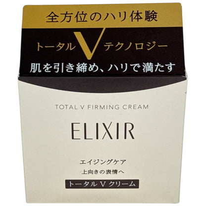 CJ19 ELIXIR エリクシール トータルVテクノロジー ファーミングクリーム 50g