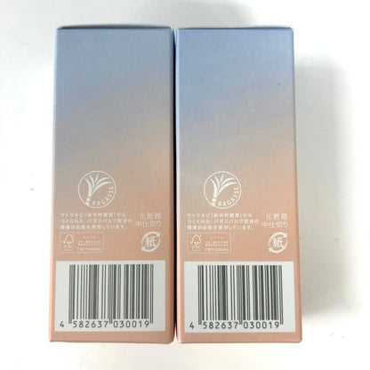 C12R MiiS　ミーズ　ホワイティエッセンス　20ml 2個セット