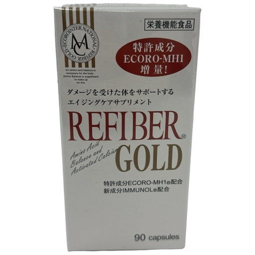 CG20 エコロ リファイバーゴールド REFIBER GOLD 90粒●賞味期限：2026/05～