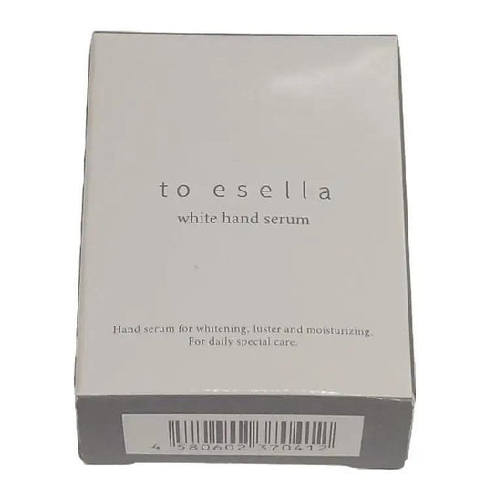 CC21 K to esella ホワイトハンドセラム 薬用美容液NA 20mL 美容液 手専用