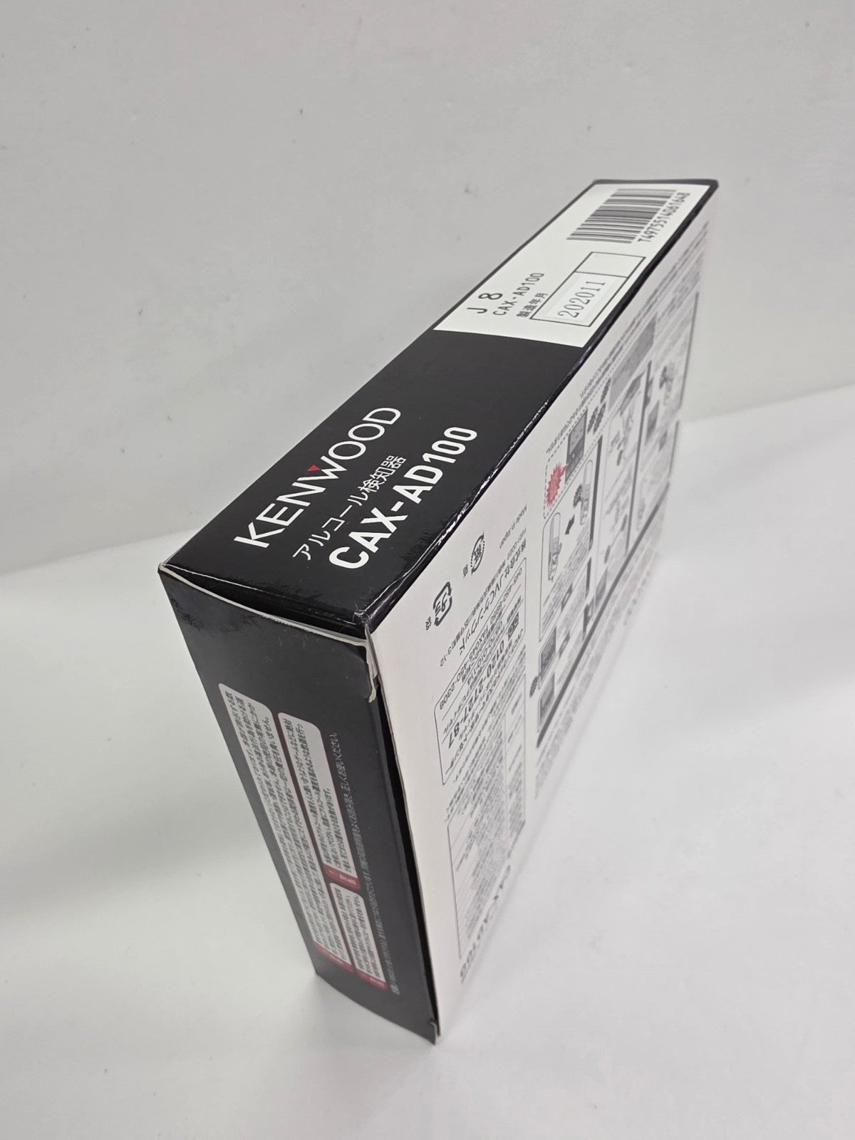 CU74 ケンウッド（Kenwood)日本製・高感度・高精度・高品質な半導体センサーを搭載したアルコールチェッカー CAX-AD100