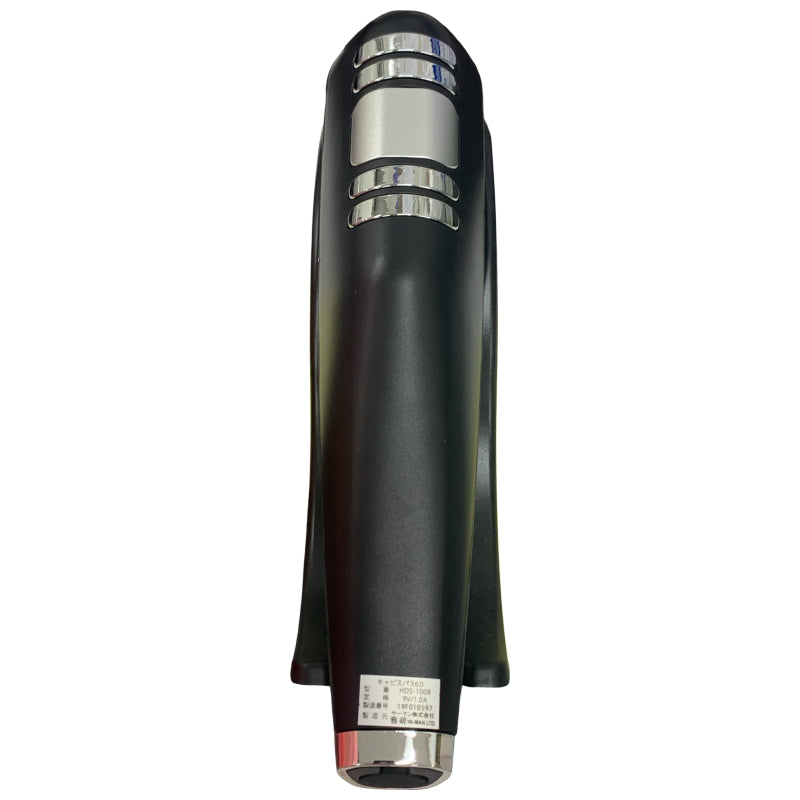 CW33 YA-MAN(ヤーマン) 家庭用 キャビテーション キャビスパ360 HDS100B