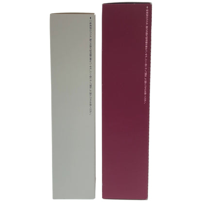 Z000 アテニア フェイシャルウォッシュ DS 120g & ローション DLr 150mL 計2個セット　ラスト1点！