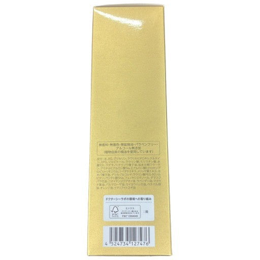 C01P ドクターシーラボ エンリッチリフトウォッシングフォームEX 150ml