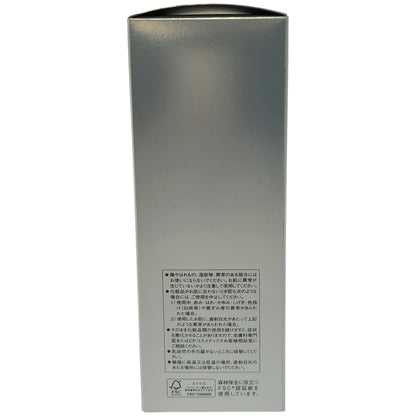 Z000 ソワーニュホワイトシフト メラノクリスタルモイストマスクcb 23mL*10枚入り　ラスト1点！
