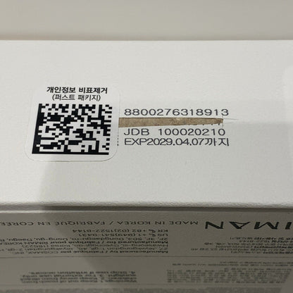 C03C  ICD インセルダム ブースター&セラムFIRST PACKAGE  ●使用期限：2029/04/07