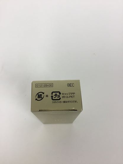 C106 K オージオ ビューティーオープナーN 美容液 ハリ艶 セラム 卵殻膜 18ml