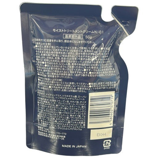 CT66 K NNE ミラーフォースクリーム モイストトリートメントクリーム 50g