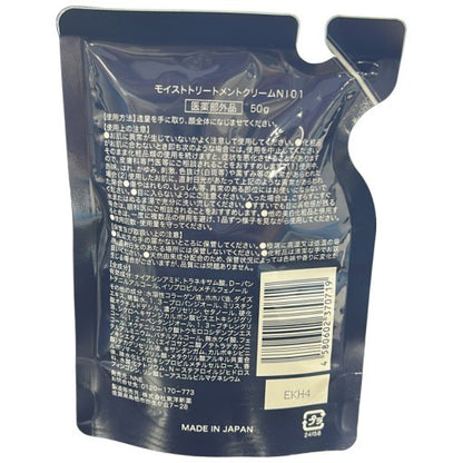 CT66 K NNE ミラーフォースクリーム モイストトリートメントクリーム 50g