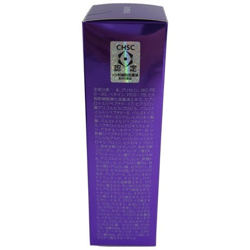 C374 セルミエール SC リバイタルクリーム エイジングケア ハリ・弾力 保湿クリーム 30g