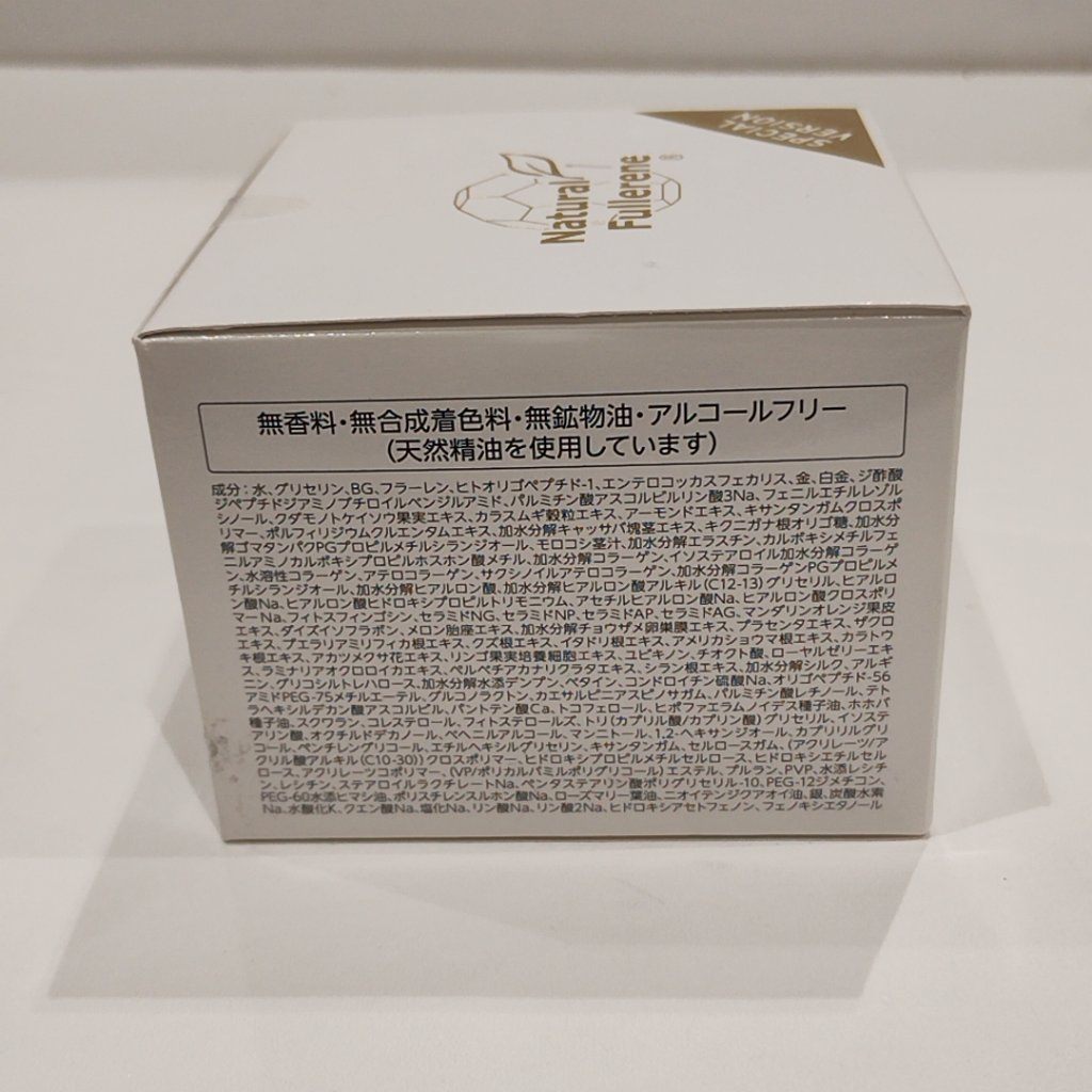 C24Y DR.CI:Labo ドクターシーラボ ACGマチュアLトリプルF21 120g