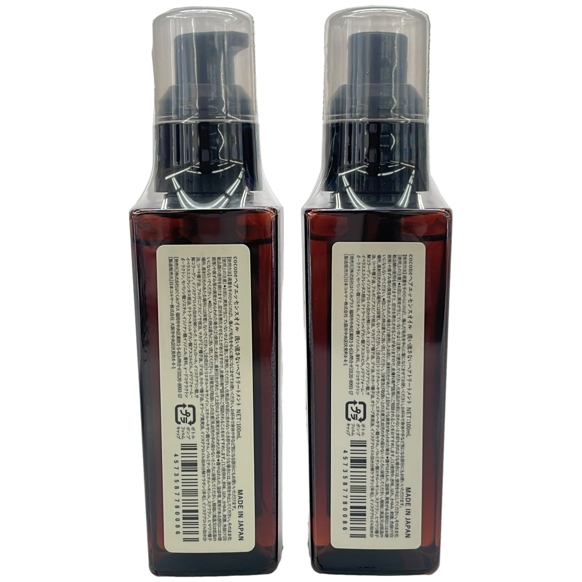 Z000 cocone ヘアエッセンスオイル 100mL 2点セット　ラスト1点！