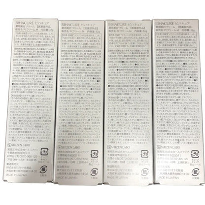 CF17 K ★BIHACURE ビハキュア 薬用美白クリーム 美容液 フェイスクリーム 顔 しみとり くすみ 黒ずみ ニキビ跡 32g 4個セット【R】