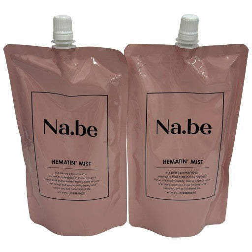 新着商品 – エルリニュー