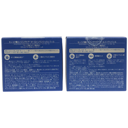Z000 セッコク蘭エイジングケア オールインワンジェル 100g & オールインワンジェルレフィル 100g 2個セット　ラスト1点！