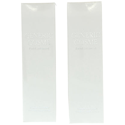 Z000 GC フェイシャル アドバンスト 50ml 計2個セット　ラスト1点！