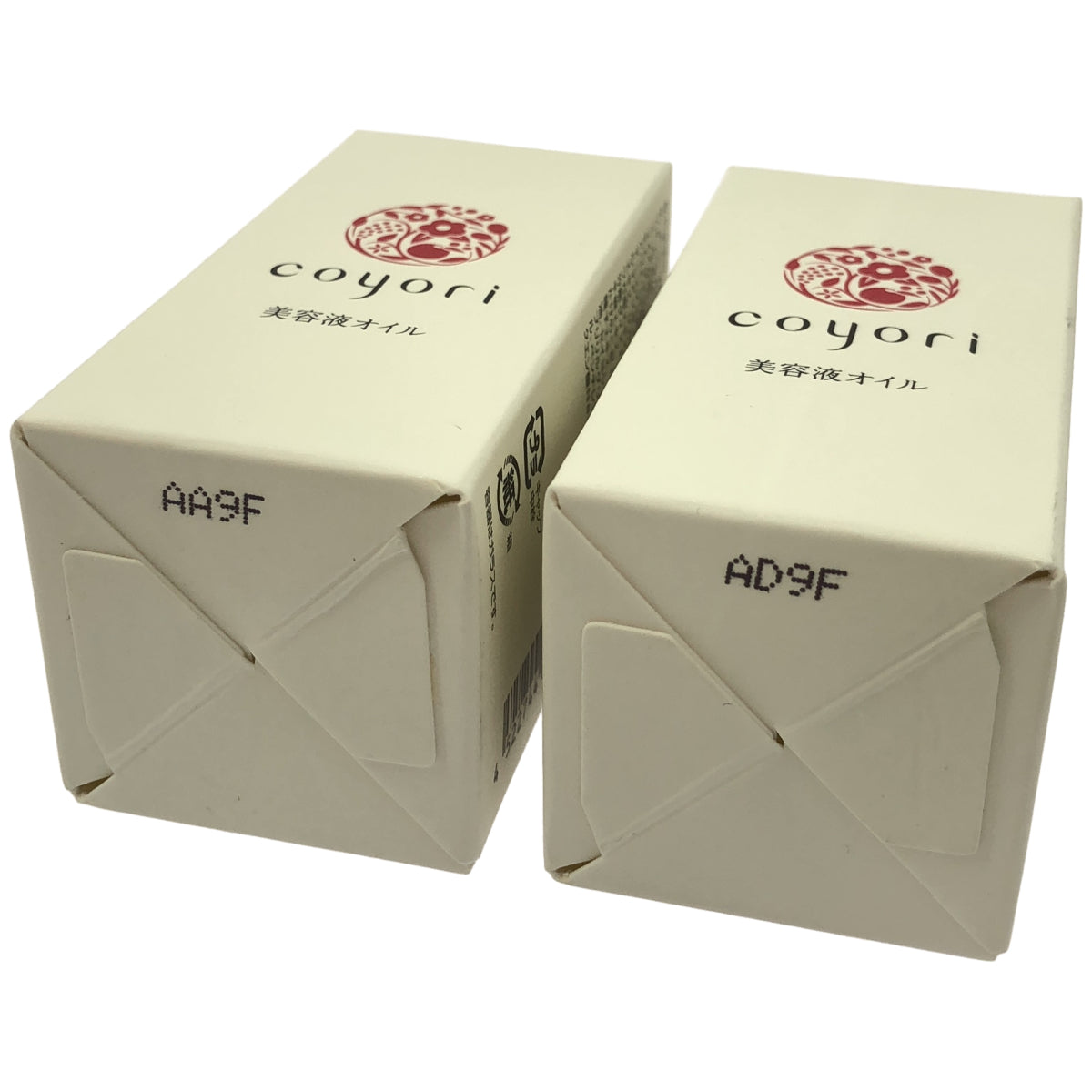 Z000 coyori 美容液オイルC1 20mL 計2本セット　ラスト1点！