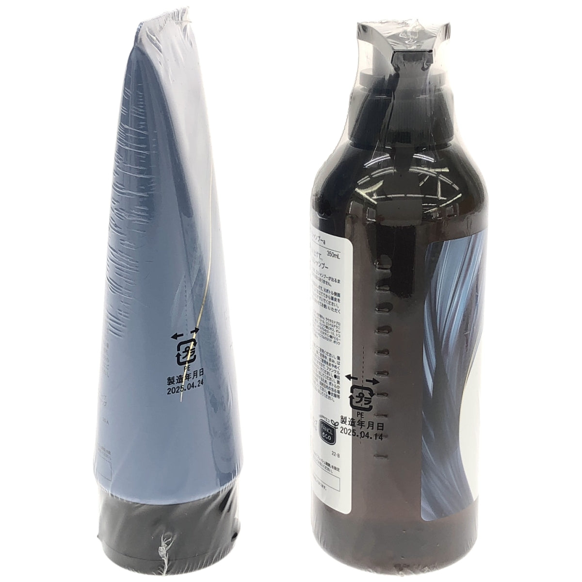 Z000 ファンケル ツヤゴロモ ミネラルリペアシャンプーa 350mL & ミネラルリペアトリートメントa 250g 2個セット