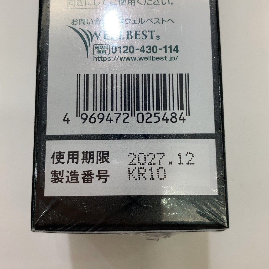 C13U ウェルベスト KURO クロ 薬用リリィジュ  （薬用育毛剤） 75ml  ●使用期限：2027/12
