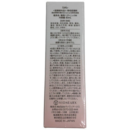 C002 MIHORE【女性用育毛剤】ミホレ 発毛促進剤 薬用ヘアトニックM 発毛促進・育毛ケア 80ml