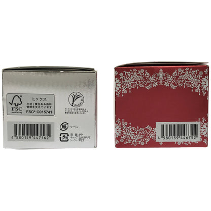 Z000 チェンジ カオリホワイト リンクルホワイトジュエリーWPP 50g & 薬用Wホワイトニングジュエリー 50g 2個セット　ラスト1点！