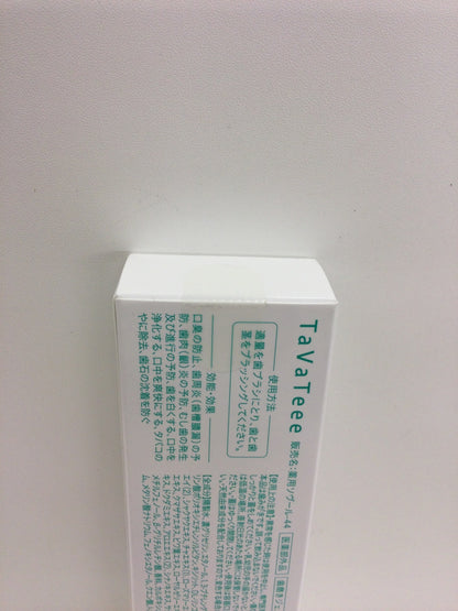 C779 K ★タバティー TaVateee ホワイトニングジェル  ホワイトニング歯磨き粉 口臭予防 歯周病予防 40g