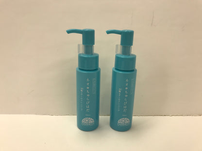 C246 チュラコス ネオ＊ちゅらびはだ 50ml 2本セット