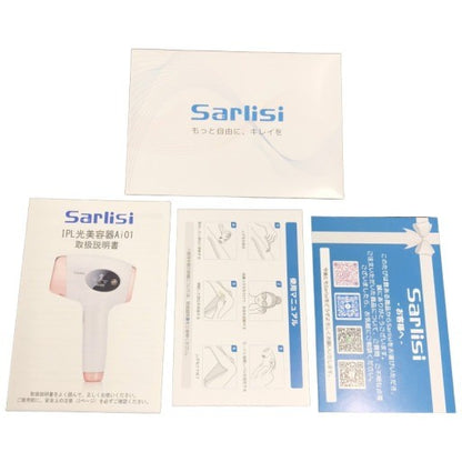 D Sarlisi サーリシ 家庭用IPL光脱毛器 Sarlisi-AI01 家族で使える光美容器【T】