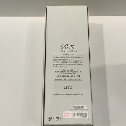 C9B9 D ReFa ヘアブラシ 豚毛 リファエールブラシレイ くし まとまり ツヤ 絡まない ダメージ