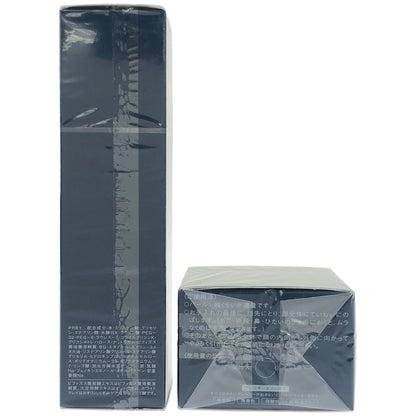 Z000 MAIHADA 肌潤洗顔クリーム 120g & 肌潤クリーム 40g 計2個セット　ラスト1点！