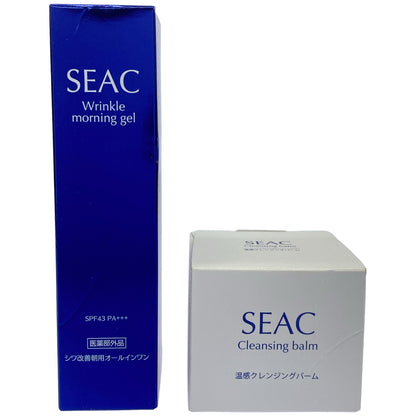 Z000 シーク クレンジングバームS 45g & 薬用リンクルジェルM 50g 2個セット　ラスト1点！