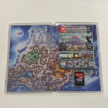 C9N2 K ポケットモンスター シャイニングパール -Switch