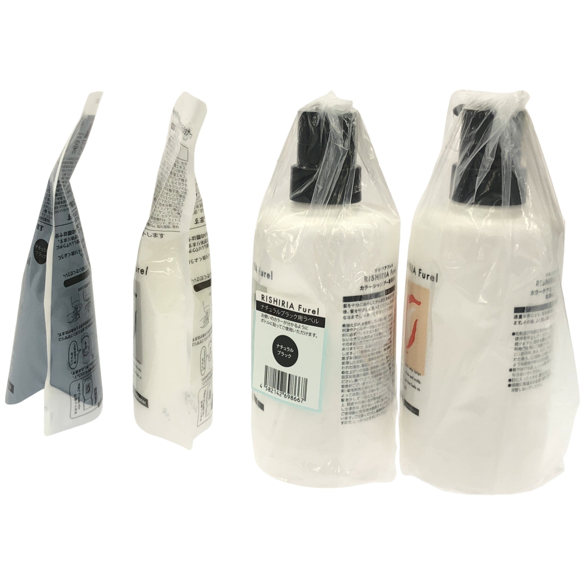 Z000 リシリアフレル カラーシャンプー ナチュラルブラック 240ml& コンディショナー 240g& 他専用ボトル2個 合計4個セット