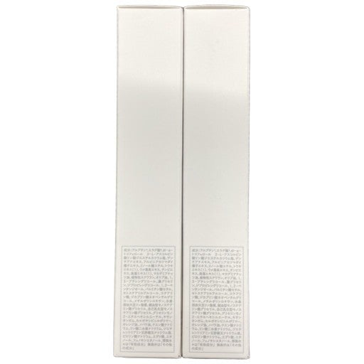 C337 TBC プレニティ ホワイトニングEX 薬用クリーム 40g 2個セット