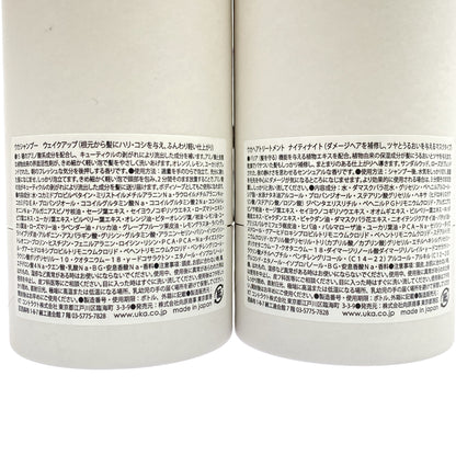 Z000 ウカ ヘアトリートメント ナイティナイト 200ml & シャンプー ウェイクアップ 300ml 2個セット　ラスト1点！