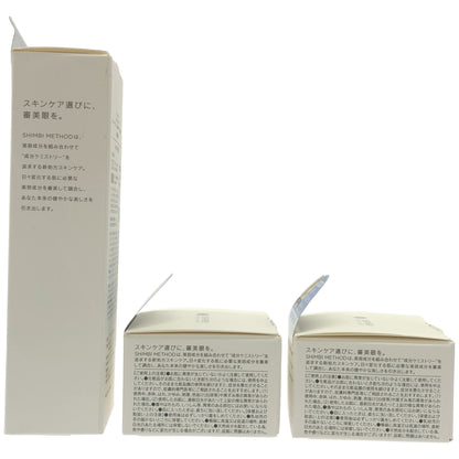 Z000 SHIMBI デュアルRTセラムA 15mL×15mL & Rクリーム2 45g 2個 計3個セット　ラスト1点！