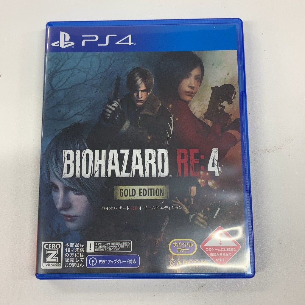 CU0A K CAPCOM カプコン PS4 BIOHAZARD RE:4 ゴールドエディション