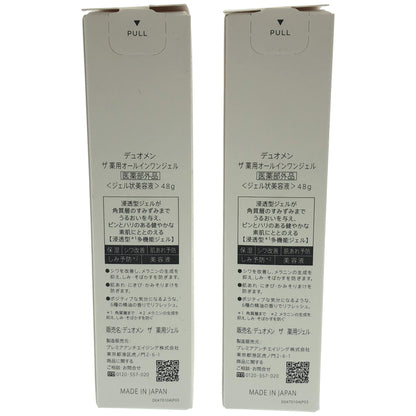 Z000 デュオメン ザ 薬用オールインワンジェル 48g 計2本セット　ラスト1点！