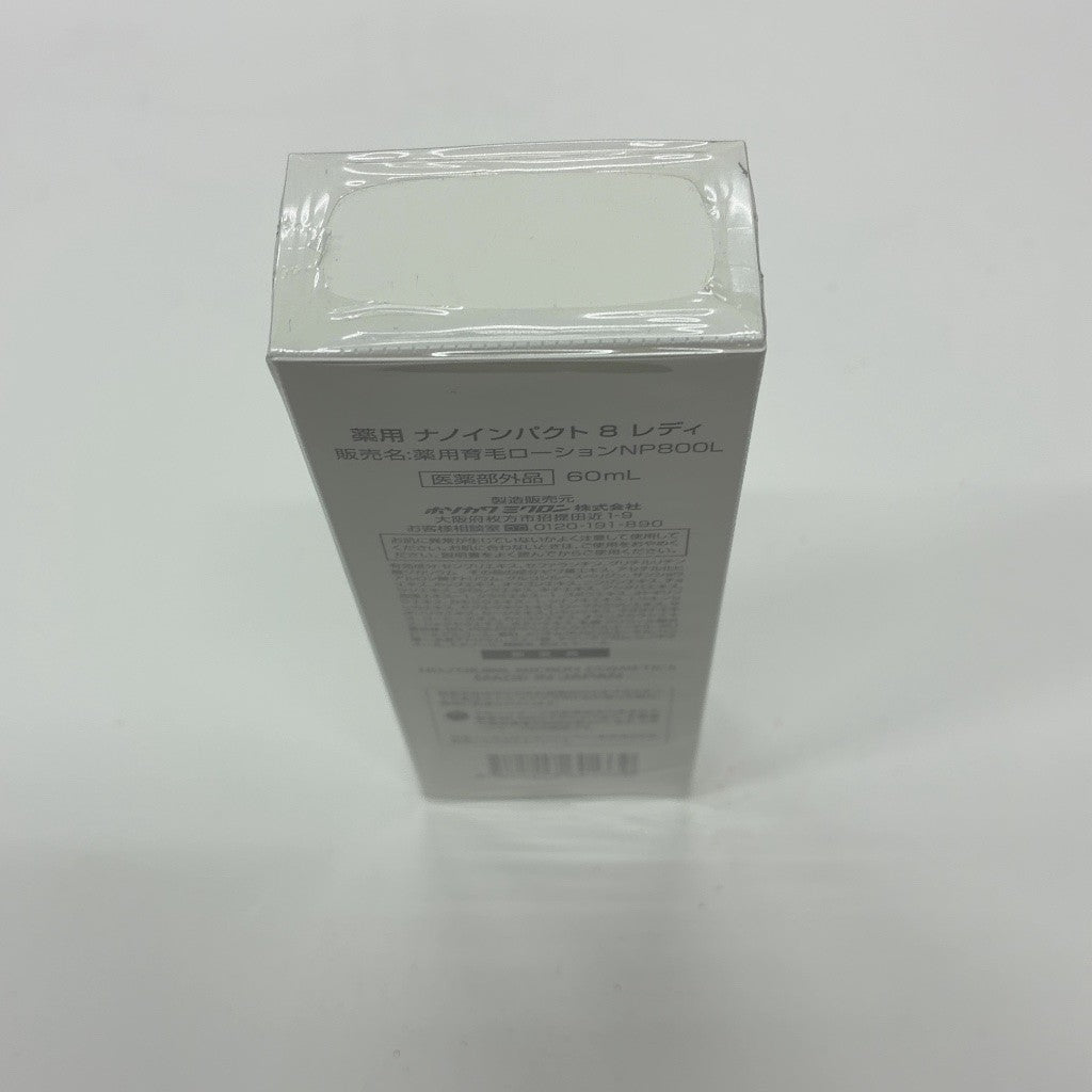 CY54 K ホソカワミクロン 薬用育毛剤 薬用ナノインパクト8 レディ 60ml