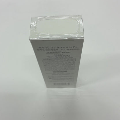 CY54 K ホソカワミクロン 薬用育毛剤 薬用ナノインパクト8 レディ 60ml