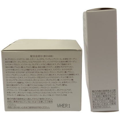 Z000 パーフェクトワン モイスチャージェル 75g & グロウ&カバークッションファンデーションa 14g 2個セット