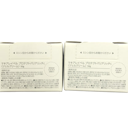 Z000 マキアレイベル プロテクトバリアリッチ c 50g 計2個セット　ラスト1点！