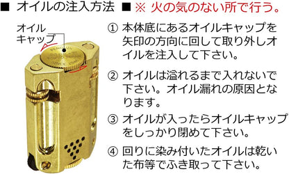 アレックス3 卓上用 バレル仕上げ ブラス