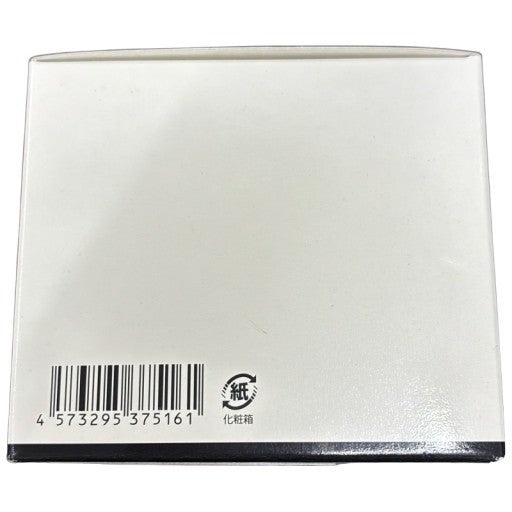 C27P WEEED ウィード ブリススクラブ　ラベンダー＆バニラ　360g 2個セット
