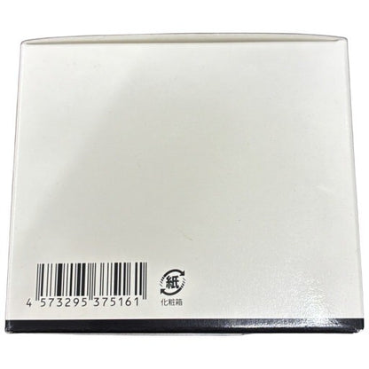 C27P WEEED ウィード ブリススクラブ　ラベンダー＆バニラ　360g 2個セット